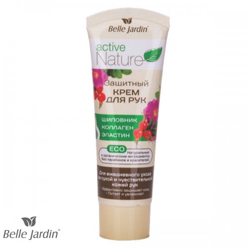 ACTIVE NATURE ECO - Krema za ruke sa ekstraktom divlje ruže + kolagen i elastin 85ml